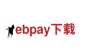 ebpay下载观光旅游企业-欢迎您的到来！